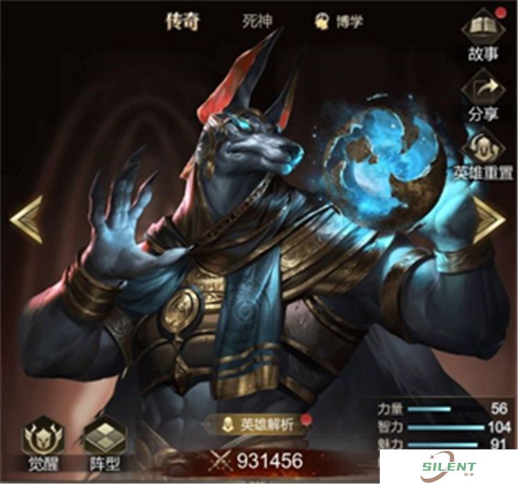 中文版帝国雄师