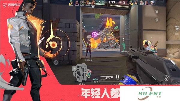 无畏契约源能行动