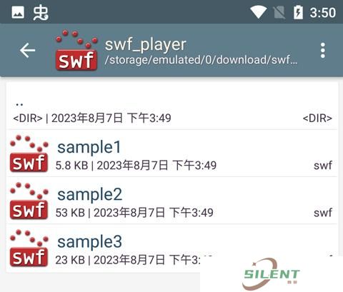 swf播放器