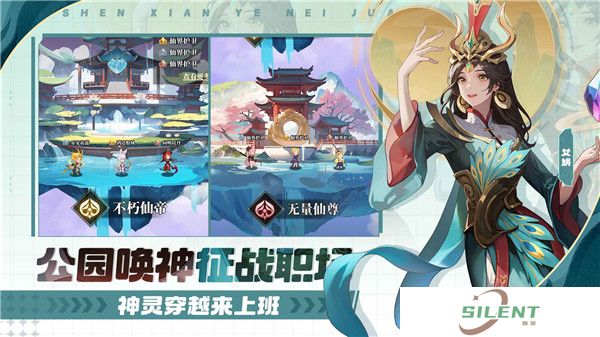 风暴迷城