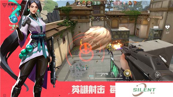 无畏契约源能行动