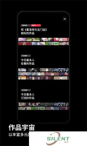 podo漫画韩版