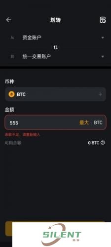 bybit安卓官网版