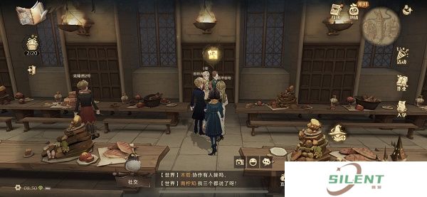 哈利波特魔法觉醒拼图寻宝10.6拼图碎片位置在哪？