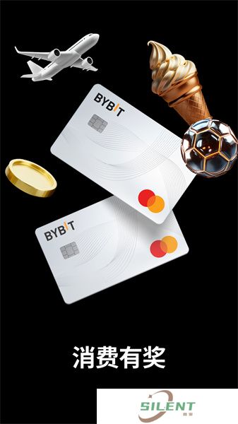 bybit安卓官网版