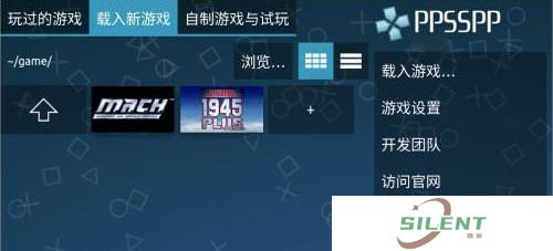 ppsspp