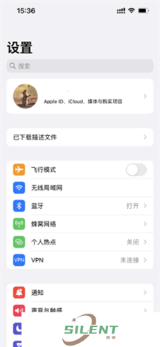 尝鲜派