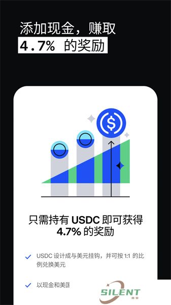 coinbase安卓版