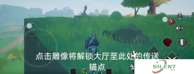 无尽之炼安卓版