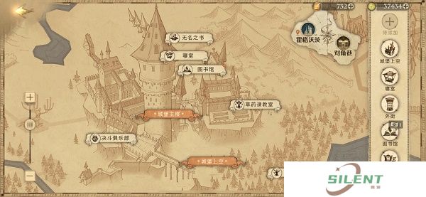 哈利波特魔法觉醒拼图寻宝10.6拼图碎片位置在哪？