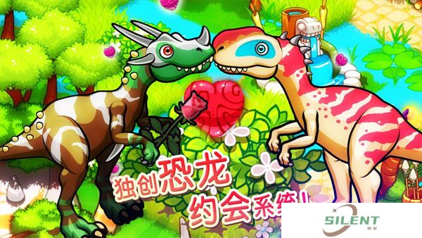 恐龙神奇宝贝游戏