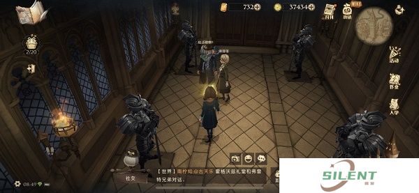 哈利波特魔法觉醒拼图寻宝10.6拼图碎片位置在哪？
