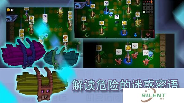 怪兽之星手机版