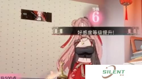 归龙潮播客介绍