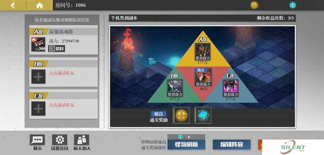 镇魂街武神躯手游战力飙升秘籍！前期零失误攻略，战力翻倍就靠它！