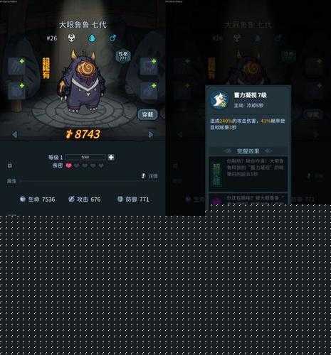 提灯与地下城40级后宠物选错直接废号？血泪总结必看攻略