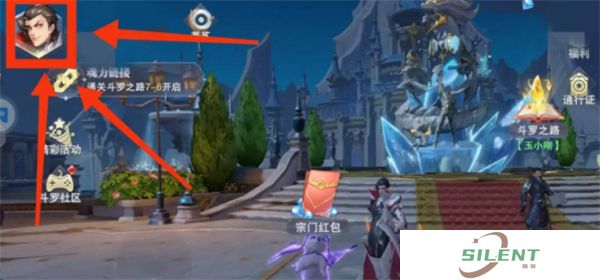 中文版斗罗大陆魂师对决