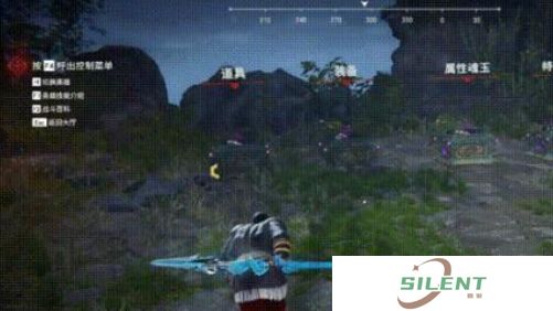 《永劫无间手游》自动疾跑设置方法