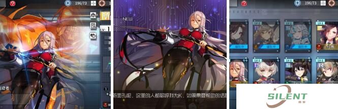 通感纪元抽卡入侵找寻坐标在哪