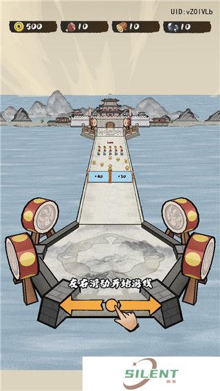 文字冲突安卓版
