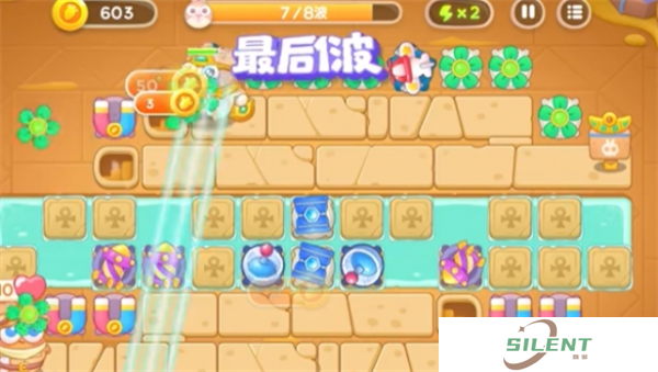 《保卫萝卜4》法老归来第3关通关攻略