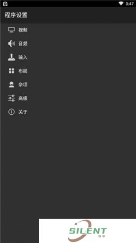 gba模拟器