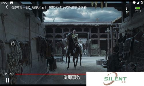 巨蟹视频