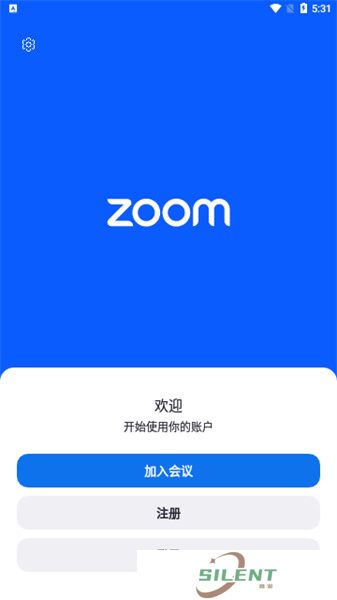 京东服务大厅