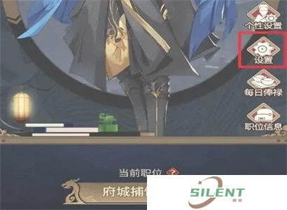 神都探奇兑换码2023