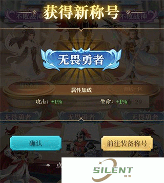 武圣三国0.1折