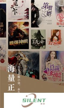 myhtlmebook