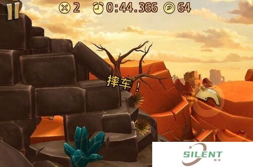 手机版特技摩托前线