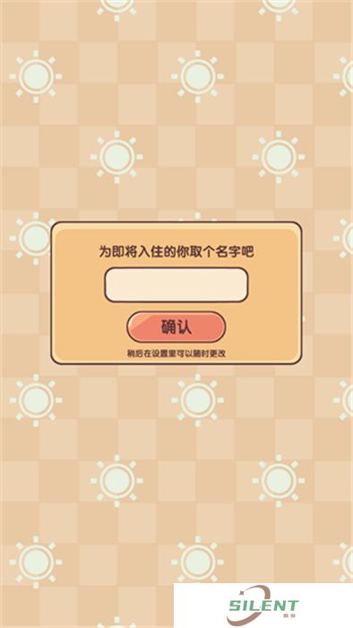 我的休闲时光中文版