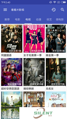 看看影视