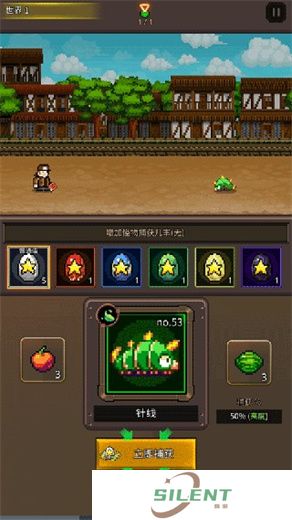 培养像素兽大师