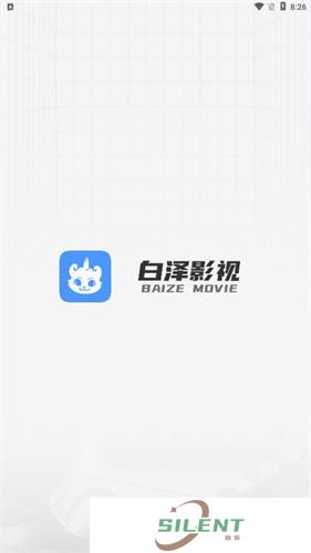 白泽影视