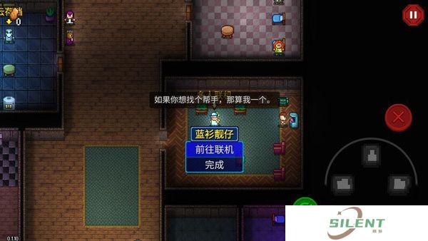 地痞街区