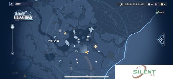 幻塔密米尔在哪？