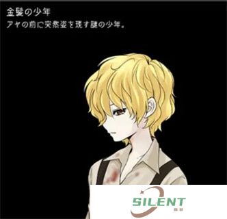 狂父