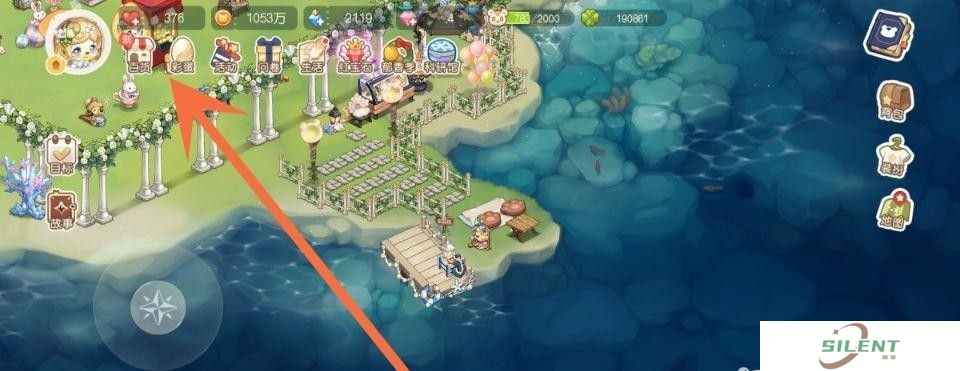 《奥比岛》蜜糖黄宝石套装获取方法