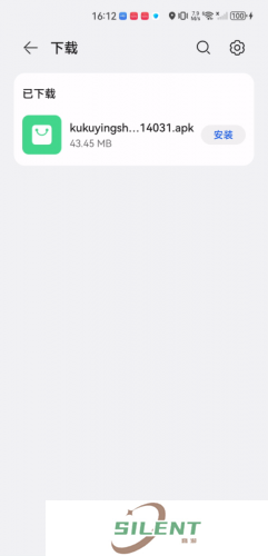 库库影视