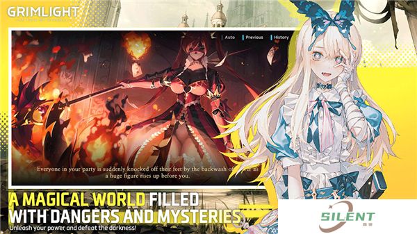 梦幻之光手机版