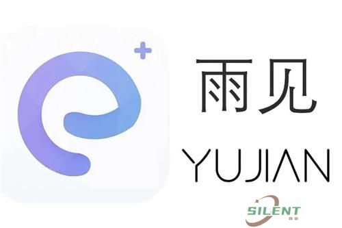 雨见浏览器最新版