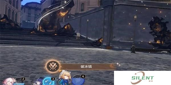 崩坏星穹铁道破冰镐成就达成攻略