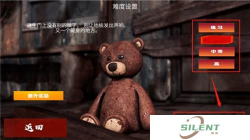 恐怖奶奶1.8