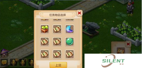 梦幻西游手游福神攻略 福神玩法详解