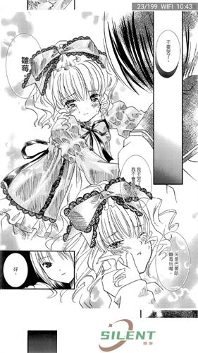 欲漫涩漫画