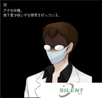 狂父