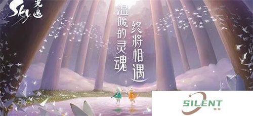 光遇6.27每日任务怎么完成 光遇6.27每日任务完成攻略