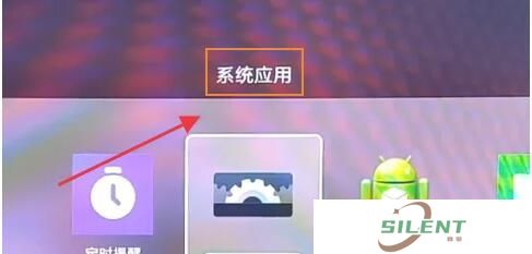 小米电视助手app